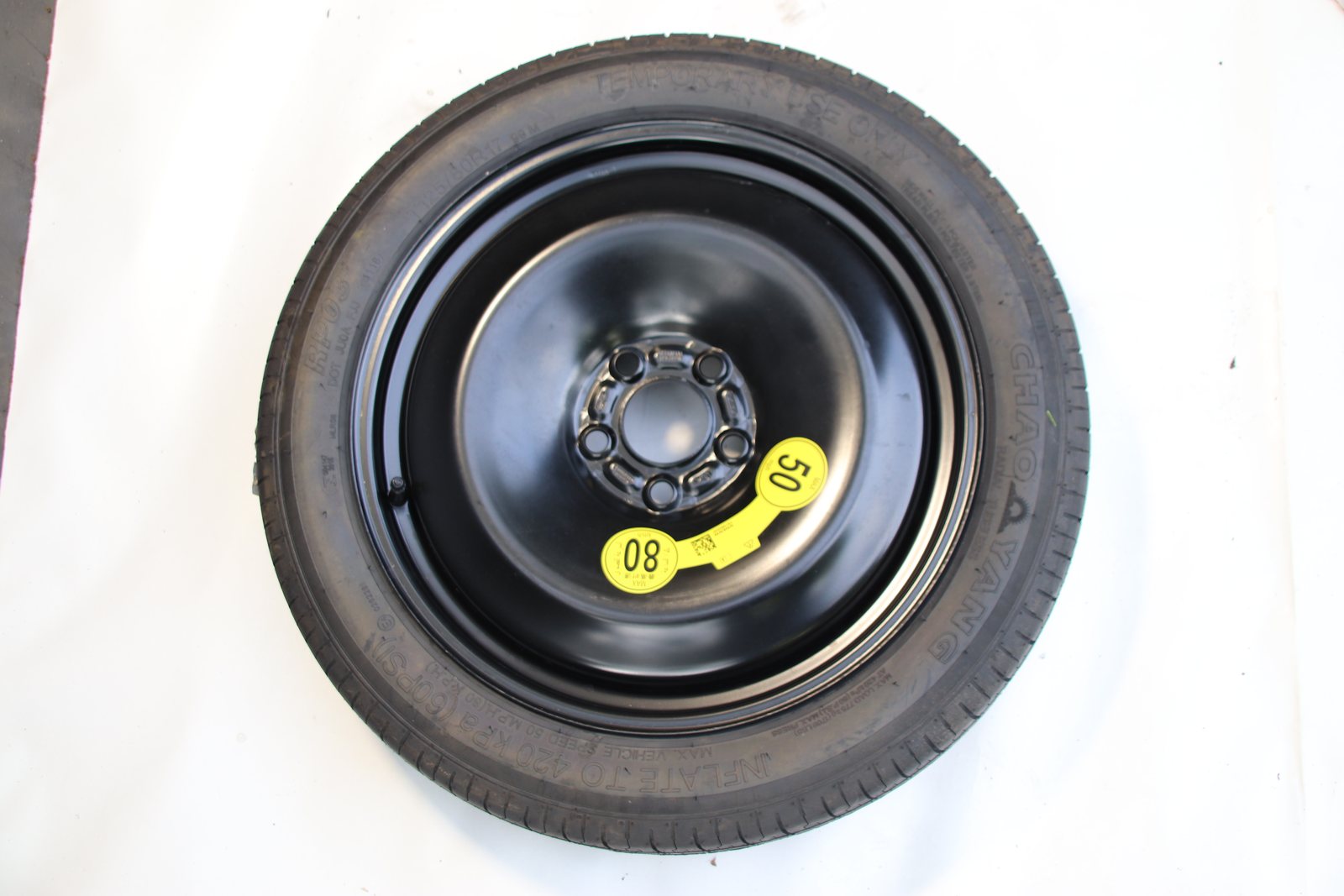 17-inch spare wheel