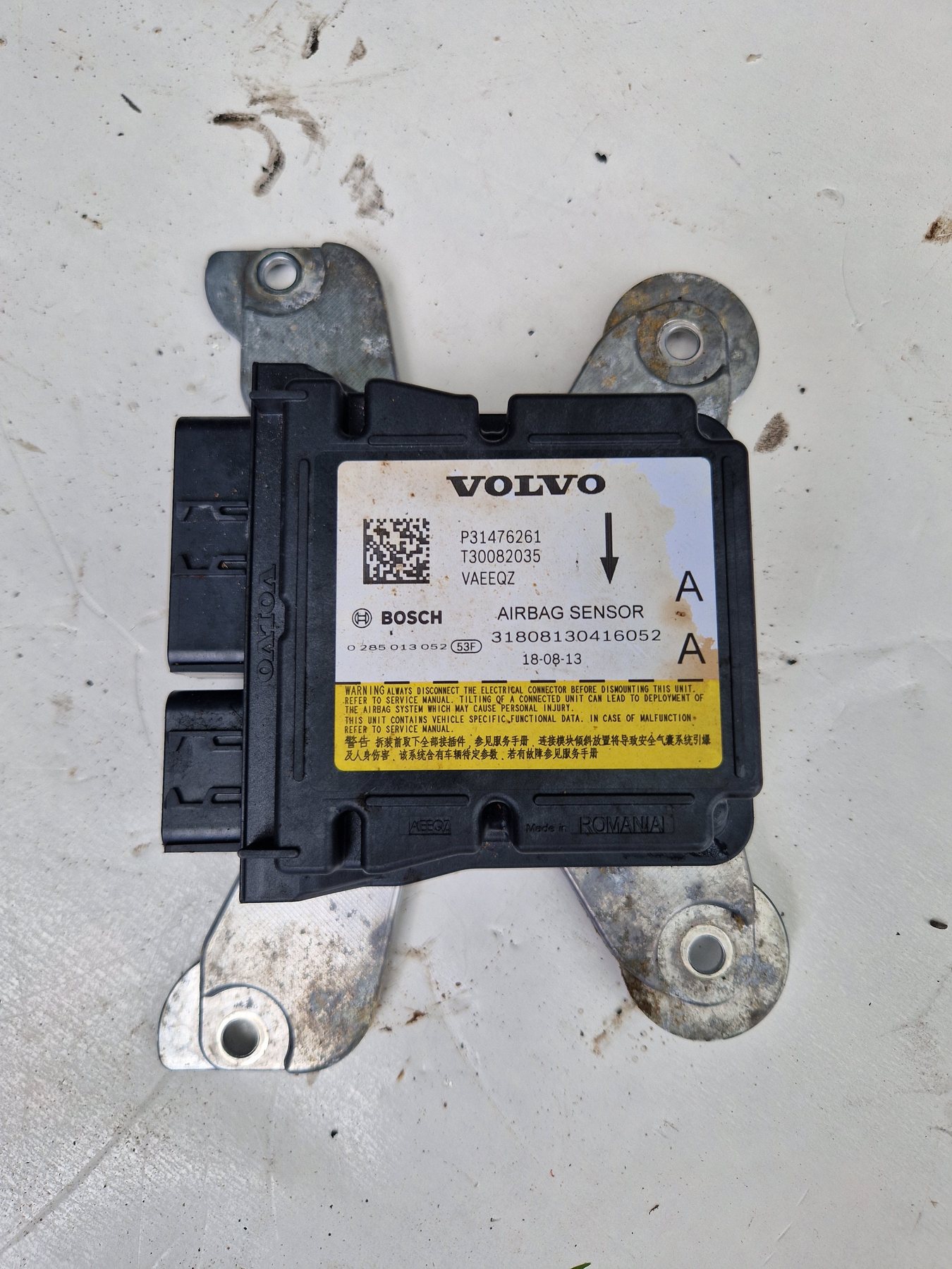 SRS airbag module